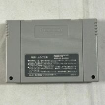 スーパーファミコン スーファミ ソフト スカイミッション SKY MISSION　(管理番号：OTT3575)_画像3