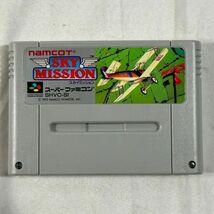 スーパーファミコン スーファミ ソフト スカイミッション SKY MISSION　(管理番号：OTT3575)_画像2