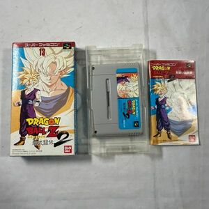 スーパーファミコン スーファミ ソフト ドラゴンボールZ 超武闘伝2　(管理番号：OTT3572)