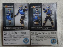 仮面ライダークウガ ドラゴンフォームとライジングドラゴンとドラゴンロッド:掌動-XXダブルクロスSHODO-XX 仮面ライダー04拡張パーツセット_画像2