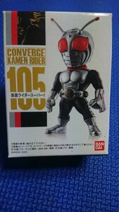 ★送料無料★匿名配送★即決【105: 仮面ライダースーパー1 】ライダーコンバージ18:検:CONVERGE KAMENRIDERスーパーワン高杉俊介