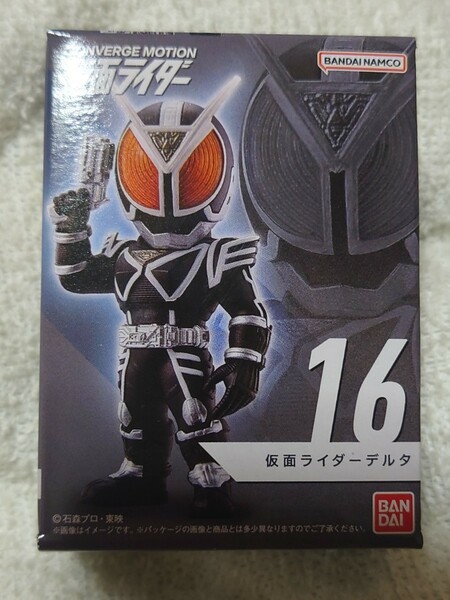 送料無料:匿名配送【 16:仮面ライダーデルタ 】コンバージモーション★CONVERGE MOTION KAMEN RIDER3★バンダイ★検索:原田篤ファイズ555★