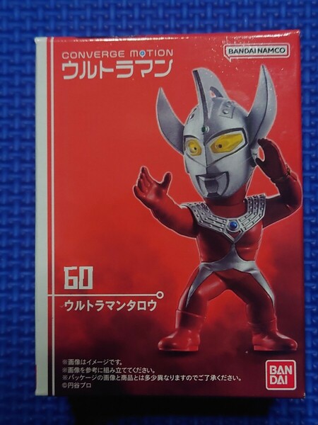 送料無料★匿名配送【 60:ウルトラマンタロウ】コンバージモーション ウルトラマン9未使用新品★バンダイ★CONVERGE MOTION ULTRAMAN9★