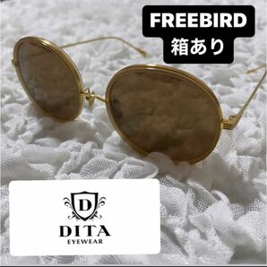 【DITA】FREEBIRD/ブラウン/ミラーサングラス/ケースあり　 サングラス