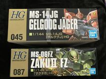 【新品未開封】 HGUC 1/144 MS-06FZ ザクII改 HGUC 1/144 ゲルググJ （機動戦士ガンダム0080 ポケットの中の戦争）_画像4