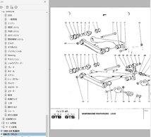 フェラーリ 308 328 308GT4 ワークショップマニュアル Ver2 オーナーズ 配線図 ferrari 整備書 リペアマニュアル サービスマニュアル_画像9