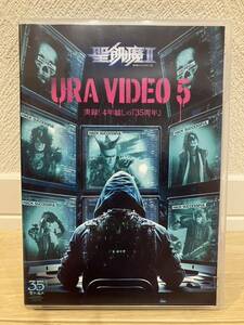 DVD 聖飢魔II ウラビデオ5 - 実録！4年越しの『35周年』 ステッカー付