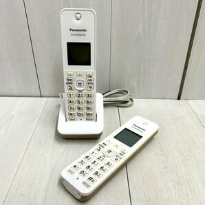送料無料 ★ Panasonic パナソニック 電話器 子機 2台 KX-FKD404-W2 充電台 1台 子機増設 ホワイト KX-PD703 KX-PD552 VE-GD72 VE-GDW03 