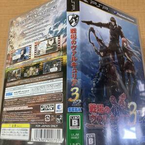 ◎ 送料無料 セガ 戦場のヴァルキュリア 3 E2 エクストラ エディション PSP用ソフト 動作未確認 現状品 SEGA UMD プレステ ロープレ RPG の画像6