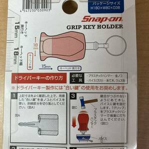 ◎ 送料無料 未使用品 スナップオン グリップ キーホルダー ブラック ADV5 クイックリリース Snap-on GRIP KEY HOLDER ツールズ 車 バイクの画像5