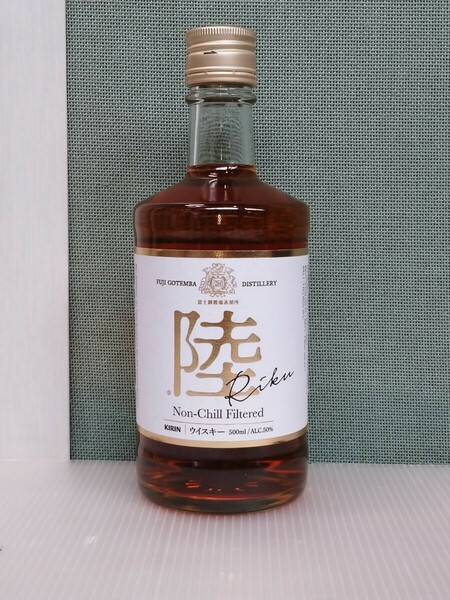 「送料無料」○ 【未開栓】キリン ウイスキー 陸 / KIRIN WHISKY Riku / 500ml 50% / 富士御殿場蒸溜所 