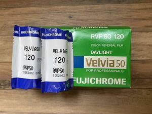 FUJICHROME Velvia50 FUJIFILM ベルビア50 カラーリバーサルフィルム　ISO50 ブローニー　2本のみ　箱付き 期限切れ