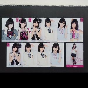 【限定出品】NMB48 松田栞 生写真セット