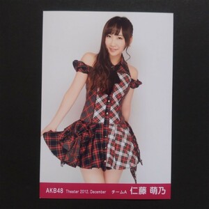 AKB48 生写真 Theater 2012 December 仁藤萌乃