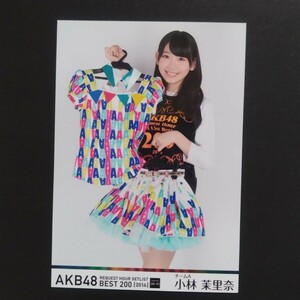 AKB48 生写真 REQUEST HOUR リクエストアワー 2014 DVD特典 小林茉里奈