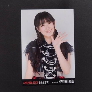 AKB48 生写真 2013福袋 伊豆田莉奈