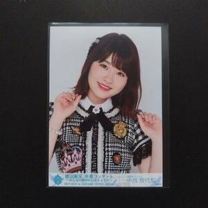 AKB48 生写真 渡辺麻友 卒業コンサート〜みんなの夢が叶いますように〜 中西智代梨