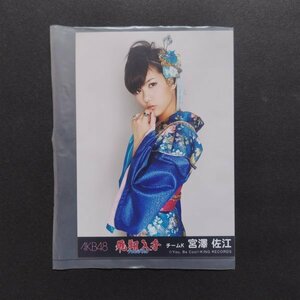 AKB48 生写真 劇場盤 フライングゲット 宮澤佐江