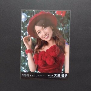 AKB48 生写真 劇場盤 永遠プレッシャー 大島優子