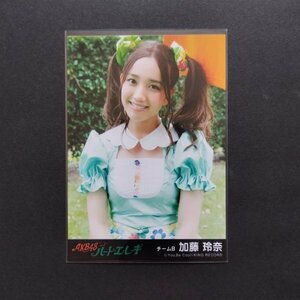 AKB48 生写真 劇場盤 ハート・エレキ 加藤玲奈