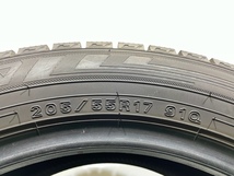 ☆送料込み☆ 205/55R17 ダンロップ WINTER MAXX 03 スタッドレス 4本 205/55/17 タイヤ_画像3