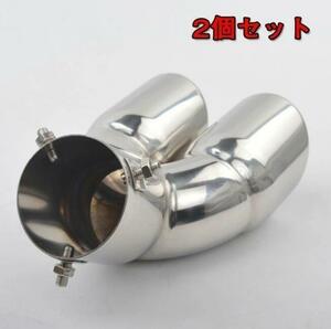  great popularity automobile Toyota Crown 210 series Athlete Royal saloon oval dual muffler cutter Royal saloon oval 2 piece set 