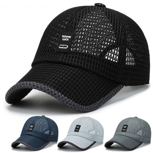 大人気 つば長い 通気性抜群 オールメッシュ サイズ調節可 野球帽 帽子 キャップ シンプル メンズ＆レーディース お色選択可 