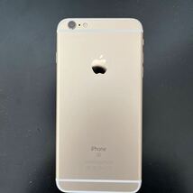ジャンク　iPhone 6S plus 64GB simロック解除なし　バッテリー最大容量92% ゴールド_画像3