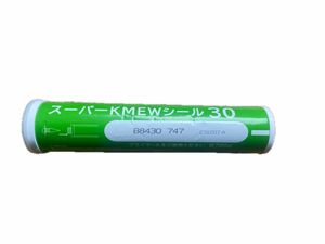 一液変成シリコン　スーパーkmewシール10本