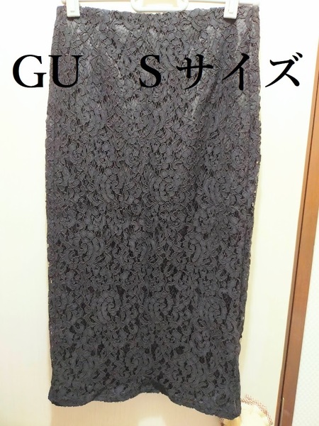 4/20掲載終了【中古】GU　総レースタイトスカート　ブラック　Ｓサイズ