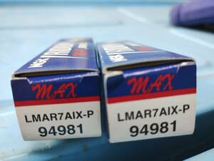  free shipping new goods box pain goods NGK spark-plug LMAR7AIX-P 2 ps 