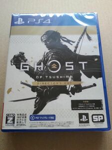 PS4 未開封 ゴースト オブ ツシマ ディレクターズ カット Ghost of Tsushima Directors cut