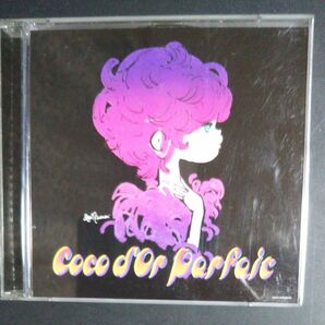 Coco d'Or Parfeic JazzアルバムCD (全 CD:19曲 + DVD:5曲)