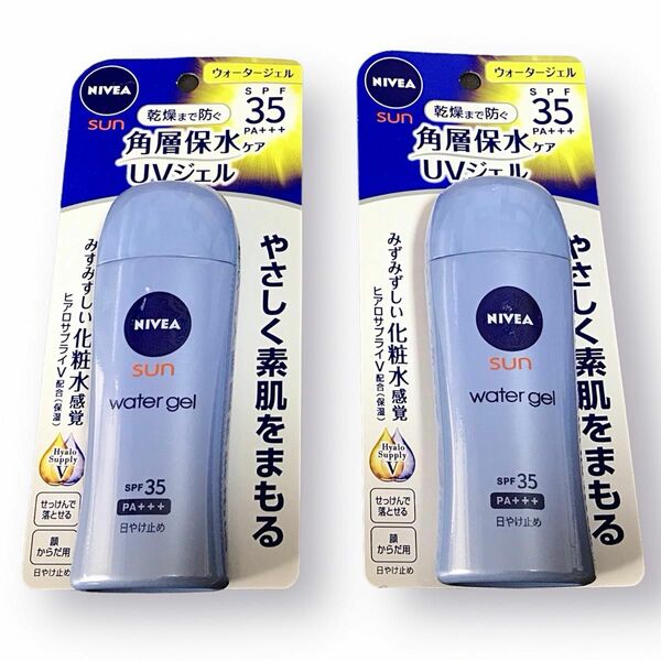 花王 ニベア SUN 角層保水ケア UVウォータージェル SPF35 2個セット