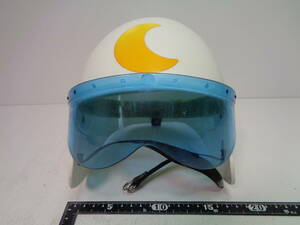 * Gekko Kamen helmet ( with defect )*