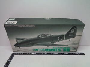 ★川崎三式戦闘機Ⅱ型　飛燕　１/７２★ファインモールド