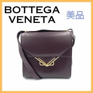 ボッテガヴェネタ レザー ザ クリップ ショルダーバッグ レディース ボルドー BOTTEGA VENETA