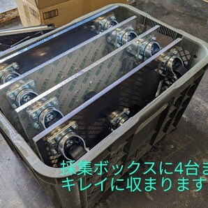 アルミ平台車4台セット 300×450×10㎜厚 使用荷重714㎏（台車・重量台車・重量ローラー・運搬台車・アルミ台車）の画像7