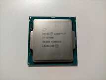 intel core i7 6700K_画像1