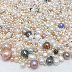 大量!!「本真珠パールアクセサリーパーツおまとめ」a 約528g あこや 南洋 淡水baby pearl necklace jewelry parts パールルース DA0