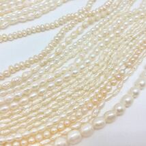 「淡水パールアクセサリーパーツおまとめ」a 重量約83.5g 淡水真珠 ケシ バロック ベビー pearl Pearl necklace accessory ルース CE0_画像2