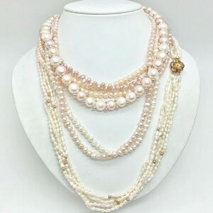 「淡水パールネックレス5点おまとめ」a 約190.5g 真珠 ケシ バロック ベビー pearl Pearl necklace jewelry silver DA0