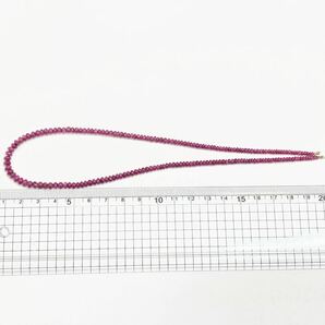 「ルビーアクセサリーパーツおまとめ」a重量約11.5g 裸石 宝石 ruby コランダム 紅玉 jewelry ジュエリー necklace accessory 両穴 CE0の画像3