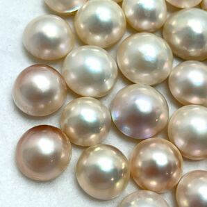 250ct!!［マベパール23点おまとめ］a 重量約50g 11.5-18.0mm pearl パール 半円真珠 ジュエリー jewelry 裸石 宝石 の画像3