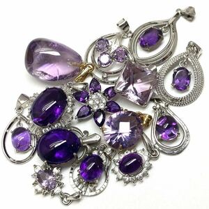 [ Ame si -stroke pendant top . summarize ]a * weight approximately 32.0g amethyst large ..amethyst purple crystal pendant diamond silver CE0