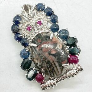 「サファイア/ルビーアクセサリーおまとめ」m 重量やく46.5g 宝石 sapphire Sapphire ruby ルビーコランダム accessory jewelry リング CE0の画像6