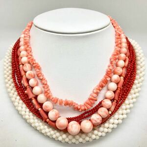 「珊瑚ネックレス5点おまとめ」m 重量約128g サンゴ さんご necklace coral コーラル 赤 桃色 枝 丸玉 白 silver DB0 ロング