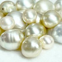 「南洋白蝶21点おまとめ］m◎ 重量約50g/250ct 約7.5-14mm珠 pearl パール 本真珠 バロック ジュエリー jewelry 裸石 宝石 pearl_画像1