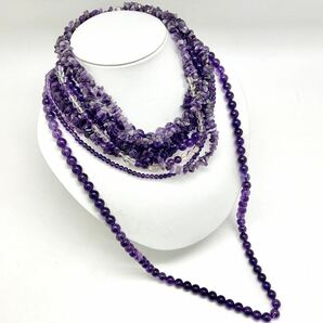 「アメシストネックレス8点おまとめ」a重量約338g アメジスト amethyst 紫水晶 necklace accessory jewelry ジュエリー silver CE0の画像1