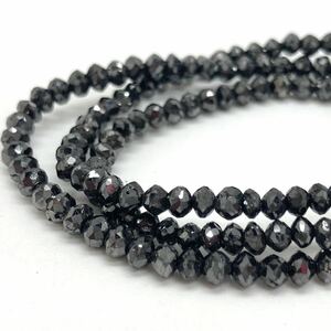 「ブラックダイヤモンドアクセサリーパーツおまとめ」a 重量約6.5g diamond Diamond Black jewelry necklace accessory parts 両穴 CE0